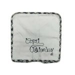 Copri-bimby-senape-pienooo